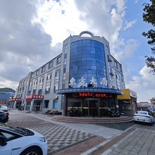 威海东方大酒店(葡萄滩海水浴场北山路店)