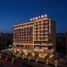 佛山·合顺酒店(里水万福城商业广场店)