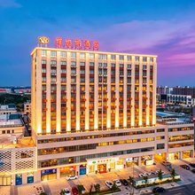维也纳酒店(东台城东新区店)