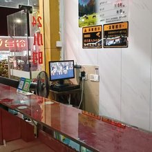 金田住宿(深圳固戍地铁站店)