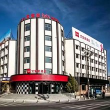 艾宜思酒店(嘉峪关火车站店)