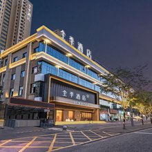 全季酒店(都市之门西沣一路店)