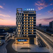 汉庭酒店(阳江站店)