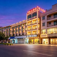 万胜达商务酒店(佛山白坭文创古镇店)