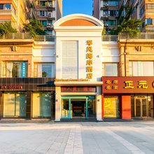 珠海琴风海岸酒店(情侣路海滨泳场店)