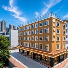 铜川枫林湾酒店(斯正街市政府店)