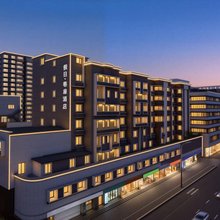 假日巷扉设计师酒店(玉林西路华西医院店)