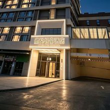 蜜悦轻奢民宿(荥阳吾悦广场店)