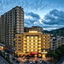 台州三门开元颐居酒店(星悦西城广场店)