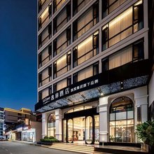 西双版纳景洪告庄星光夜市逸扉度假酒店