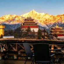香格里拉慕博酒店(独克宗古城店)