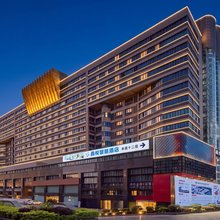 鑫悦智慧酒店(三元区三明站店)