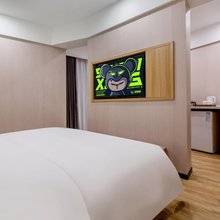 树呆熊电竞民宿(合肥合工大店)