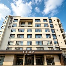 全季酒店(上海新天地店)