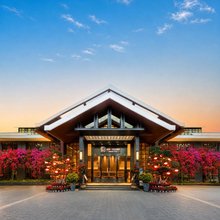 语林花园酒店(南部县政府店)