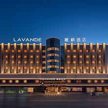 麗枫酒店(沈阳北站西塔民族文化街店)