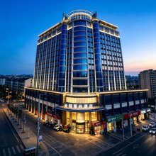 金翎尊尚酒店(吉首火车站店)
