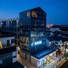 LBED NEON酒店(苏州观前街拙政园店)