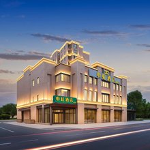 申虹酒店(上海虹桥火车站国家会展中心店)