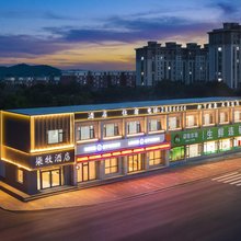 锦州柒牧酒店(一五五厂店)