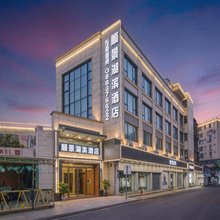 顺景湖滨酒店(中山步行街店)