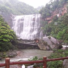 赤水观瀑客栈