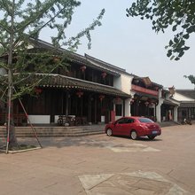 慈溪枕湖人家客栈