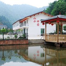 重庆山水田园山庄