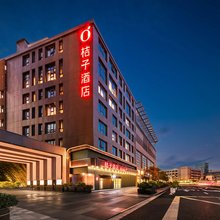 桔子酒店(上海火车站店)