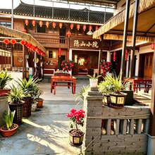 山隐小院民宿(梵净山店)