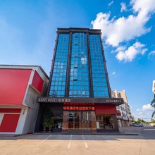 BOFEI·铂菲酒店(海口美兰国际机场店)