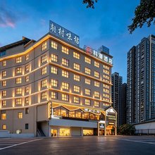 科漫酒店(南宁动物园清川地铁站店)