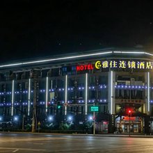 雅住连锁酒店(成都万达琉璃场地铁站店)