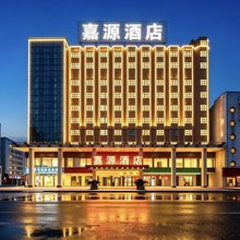 仙桃嘉源商务宾馆(商城大厦第三中学店)