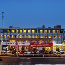 柏颐酒店(苏州胥口地铁站店)