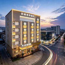 东莞·莳栖|影音ServiceApartment美居(塘厦蛟乙塘商业街店)