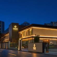 北京中庭酒店(北京西站丽泽商务区店)