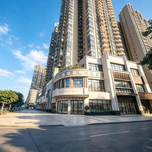百家居假日酒店(重庆铜梁万达广场店)