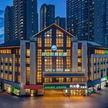 岸香国际酒店(合肥天水路张洼地铁站店)