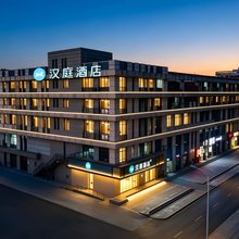 汉庭酒店(扬州瘦西湖蜀岗万达广场店)