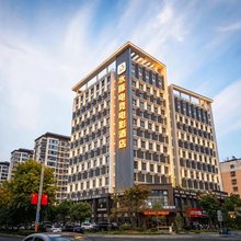 水豚电竞电影酒店(吉安人民广场店)