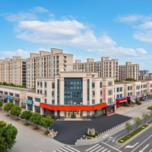 月亮湾精品酒店(扬州高铁东站杭集中心广场店)