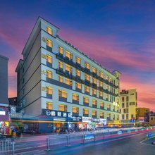 格慕·GREEM HOTEL酒店(深圳宝安国际机场固戍地铁站店)