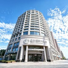 张掖鼎和国际大酒店(张掖市政府大佛寺店)