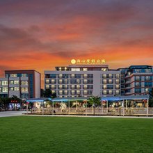 海鸥岛海心度假公寓(广州番禺亚运城店)