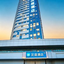 汉庭酒店(南昌西站国体中心地铁站店)