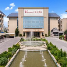 泰安泰山景区丽景美仑酒店