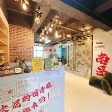 欧尼的喵青旅(滕王阁八一馆店)