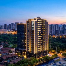 海友酒店(重庆大学城熙街中心店)