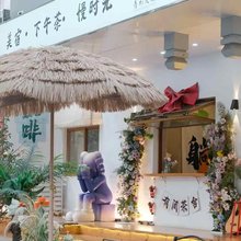 木屿轻奢设计客栈(周庄风景区店)